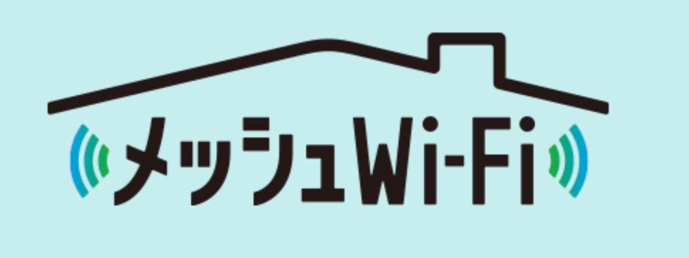 ソフトバンク光のメッシュWiFiのトップ画像